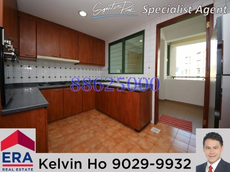 Signature Park (D21), Condominium #175372092